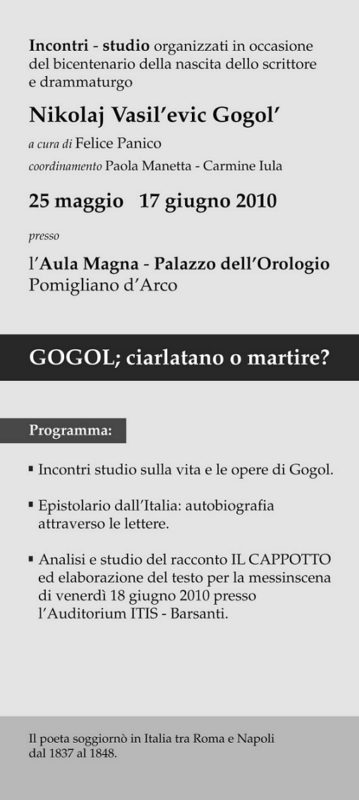 laboratorio Gogol